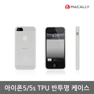 [iPhone5/5S] 아이폰5,5s Clear Protective Flexible Case FLEXFIT5