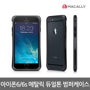[iPhone6/6S] 아이폰6,6s TPU &amp; PC 메탈릭 듀얼톤 범퍼케이스 블랙 IRONP6MB