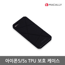 [iPhone5/5S] 아이폰5,5s Clear Protective Flexible Case FLEXFIT5B