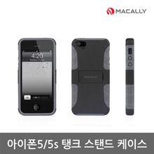 [iPhone5/5S] 아이폰5,5s Protective Case with Stand