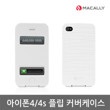 [iPhone4/4S] 아이폰4,4s Flip Cover Case (White) FLIPW
