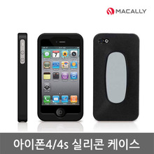 [iPhone4/4S] 아이폰4,4s Black Silicon Protective Case MSUITP4